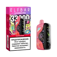  НСЖ ElfBar GH PRO 33000 - Клубника Киви фотография небольшая 1табачный.рф