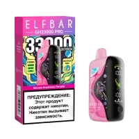  НСЖ ElfBar GH PRO 33000 - Кислая Клубника Питайя фотография небольшая 1табачный.рф