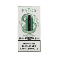  НСЖ PAFOS — Сладкая Мята 20 000 зат фотография небольшая 1табачный.рф