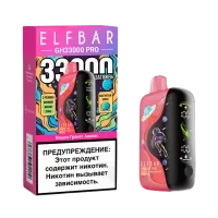  НСЖ ElfBar GH PRO 33000 - Вишня Гранат Ананас фотография небольшая 1табачный.рф