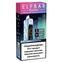  НСЖ ELFBAR Booster Nic King — Черника Малина Лёд 30000 зат фотография небольшая 1табачный.рф