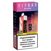  НСЖ ELFBAR Booster Nic King — Малина Клубника 30000 зат фотография небольшая 1табачный.рф