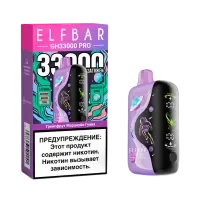  НСЖ ElfBar GH PRO 33000 - Грейпфрут Маракуйя Гуава фотография небольшая 1табачный.рф