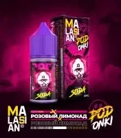 Podonki  Malasian (Strong)  Розовый Лимонад  (30мл.) фотография небольшая 1табачный.рф