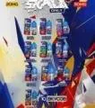 Energy Energy 1табачный.рф
