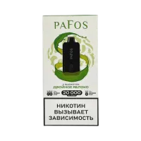  НСЖ PAFOS — Двойное Яблоко 20 000 зат фотография небольшая 1табачный.рф