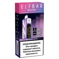  НСЖ ELFBAR Booster Nic King — Виноград Клюква 30000 зат фотография небольшая 1табачный.рф