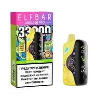  НСЖ ElfBar GH PRO 33000 - Грушевый Лимонад фотография небольшая 1табачный.рф