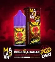 Podonki  Malasian (Strong)  Вишня Ананас лёд (30мл.) фотография небольшая 1табачный.рф