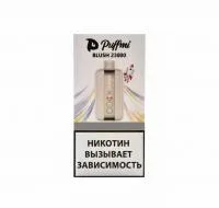  НСЖ  PuffMi   BLUSH 23000 - Ягодно-Мармеладные Мишки фотография небольшая 1табачный.рф