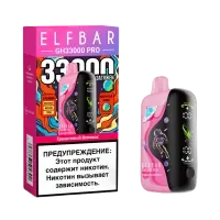  НСЖ ElfBar GH PRO 33000 - Гранатовый Всплеск фотография небольшая 1табачный.рф