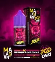 Podonki  Malasian (Strong)  Черника Малина Лимон Лёд (30мл.) фотография небольшая 1табачный.рф
