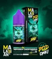 Podonki  Malasian (Strong)  Черника Смородина Малина Анис Ментол Лёд (30мл.) фотография небольшая 1табачный.рф