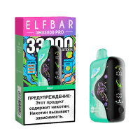  НСЖ ElfBar GH PRO 33000 - Хвоя фотография небольшая 1табачный.рф