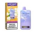 BM 16000 1табачный.рф
