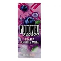 Podonki PODGON — Жвачка Черника Мята, 30 мл фотография небольшая 1табачный.рф