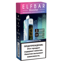  НСЖ ELFBAR Booster Nic King — Черника Малина Лёд 30000 зат фотография небольшая 1табачный.рф