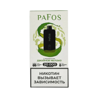  НСЖ PAFOS — Двойное Яблоко 20 000 зат фотография небольшая 1табачный.рф