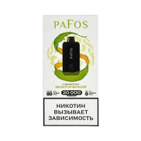  НСЖ PAFOS — Экзотический 20 000 зат фотография небольшая 1табачный.рф