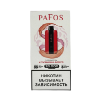  НСЖ PAFOS — Клубника Арбуз 20 000 зат фотография небольшая 1табачный.рф