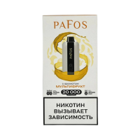  НСЖ PAFOS — Мультифрукт 20 000 зат фотография небольшая 1табачный.рф