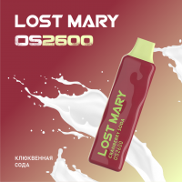  НСЖ LOST MARY OS 2600 - Клюквенная Сода 6000 зат фотография небольшая 1табачный.рф