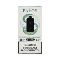  НСЖ PAFOS — Мята Ментол Эвкалипт 20 000 зат фотография небольшая 1табачный.рф