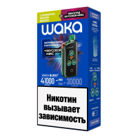 WAKA BURST (41000) — Кислое Яблоко + Виноград микс фотография небольшая 1табачный.рф