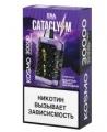 30000 1табачный.рф