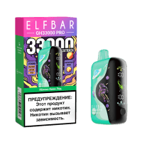  НСЖ ElfBar GH PRO 33000 - Яблоко Киви Лед фотография небольшая 1табачный.рф