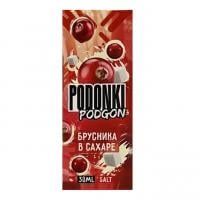 Podonki PODGON — Брусника в Сахаре, 30 мл фотография небольшая 1табачный.рф