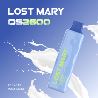  НСЖ LOST MARY OS 2600 - Голубая Роза Мята 6000 зат фотография небольшая 1табачный.рф
