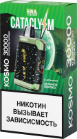  НСЖ CATACLYSM 30000 — Зеленое Яблоко фотография небольшая 1табачный.рф
