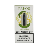 НСЖ PAFOS — Киви Лимон 20 000 зат фотография небольшая 1табачный.рф