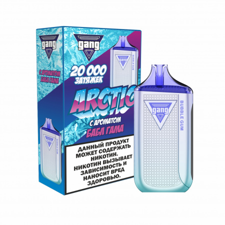 GANG ARCTIC 20000 зат. Бабл Гам фотография электронка pod 1табачный.рф