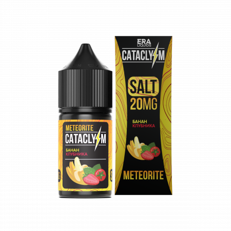  CATACLYSM  Salt - METEORITE Банан Клубника, 30мл фотография 1табачный.рф