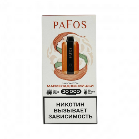  НСЖ PAFOS — Мармеладные Мишки 20 000 зат фотография электронка pod 1табачный.рф