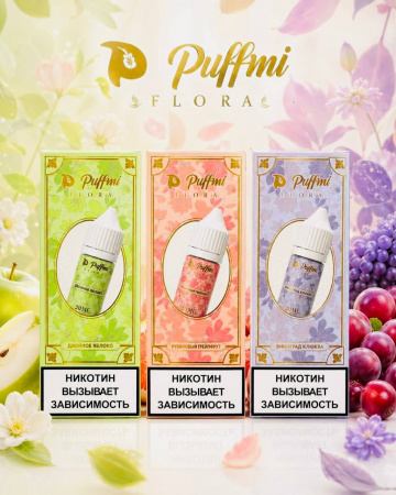  PUFFMI FLORA - Двойное яблоко, 30 мл фотография 1табачный.рф
