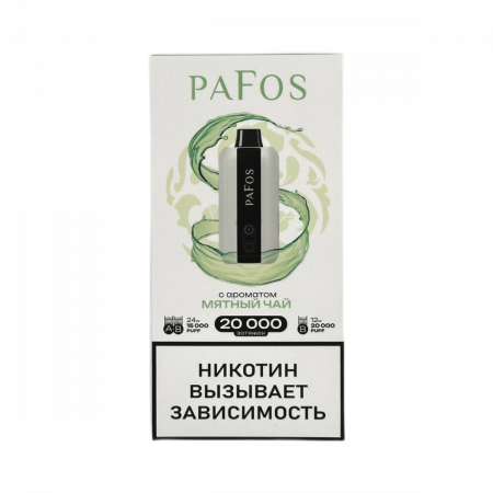  НСЖ PAFOS — Мятный Чай 20 000 зат фотография электронка pod 1табачный.рф