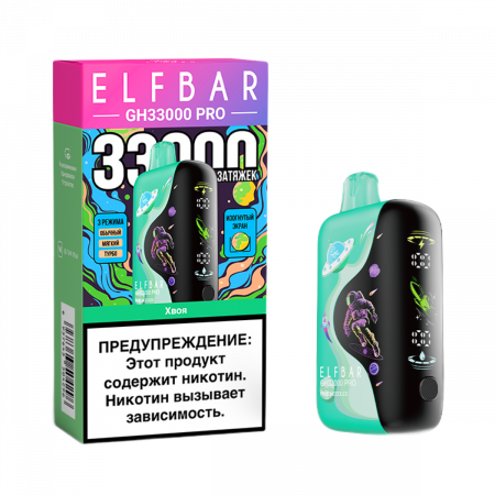  НСЖ ElfBar GH PRO 33000 - Хвоя фотография электронка pod 1табачный.рф