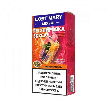  НСЖ LOST MARY MIXER+ Вишнёвые Леденцы  (до 25000зат.) фотография электронка pod 1табачный.рф