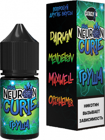  NEURON by CATACLYSM Hard - Груша, 30мл фотография 1табачный.рф