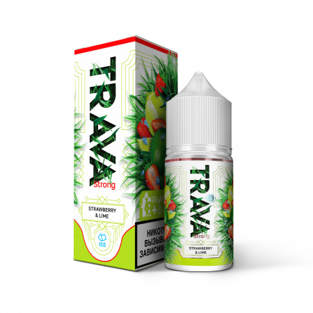 Trava Strong  Клубника Лайм Лёд  30мл. фотография 1табачный.рф