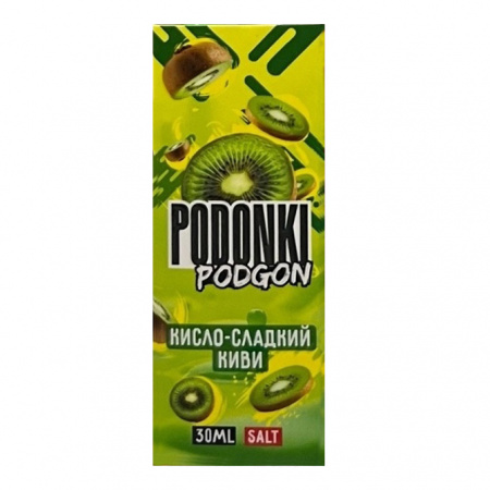 Podonki PODGON — Кисло-Сладкий Киви, 30 мл фотография 1табачный.рф