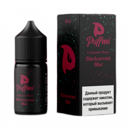 PUFFMI - Смородина Мята,30 мл фотография 1табачный.рф