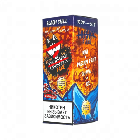  IMPORT HUSKY  FAKE ULTRA STRONG - BEACH CHILL (киви маракуйя гуава лед) 30 мл фотография 1табачный.рф