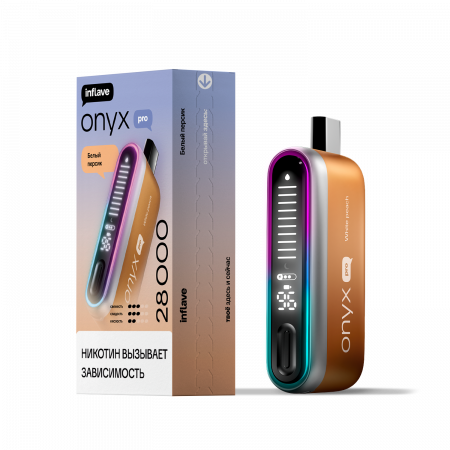  НСЖ INFLAVE ONYX PRO 28000 зат.Белый Персик фотография электронка pod 1табачный.рф