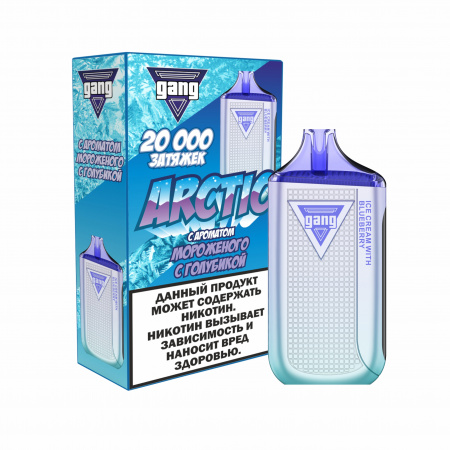 GANG ARCTIC 20000 зат. Мороженое с Голубикой фотография электронка pod 1табачный.рф
