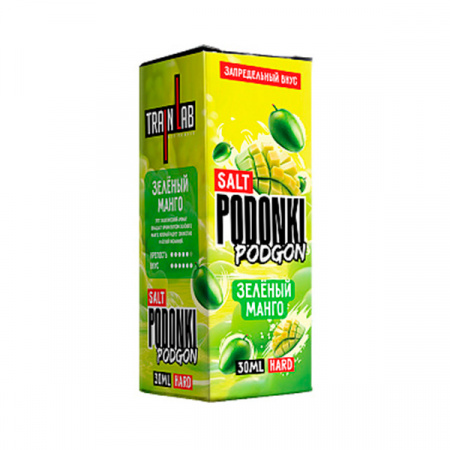 Podonki PODGON — Зеленое Манго, 30 мл фотография 1табачный.рф