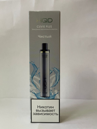  НСЖ HQD Cuvie PLUS Чистый (1200) фотография электронка pod 1табачный.рф